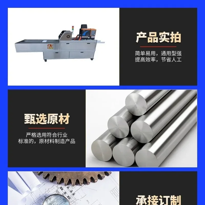2026 hot New Automatic Hot Melt Adhesive Box Sealing Machine High Speed Food Box Sealing Machine Factory Direct Sales