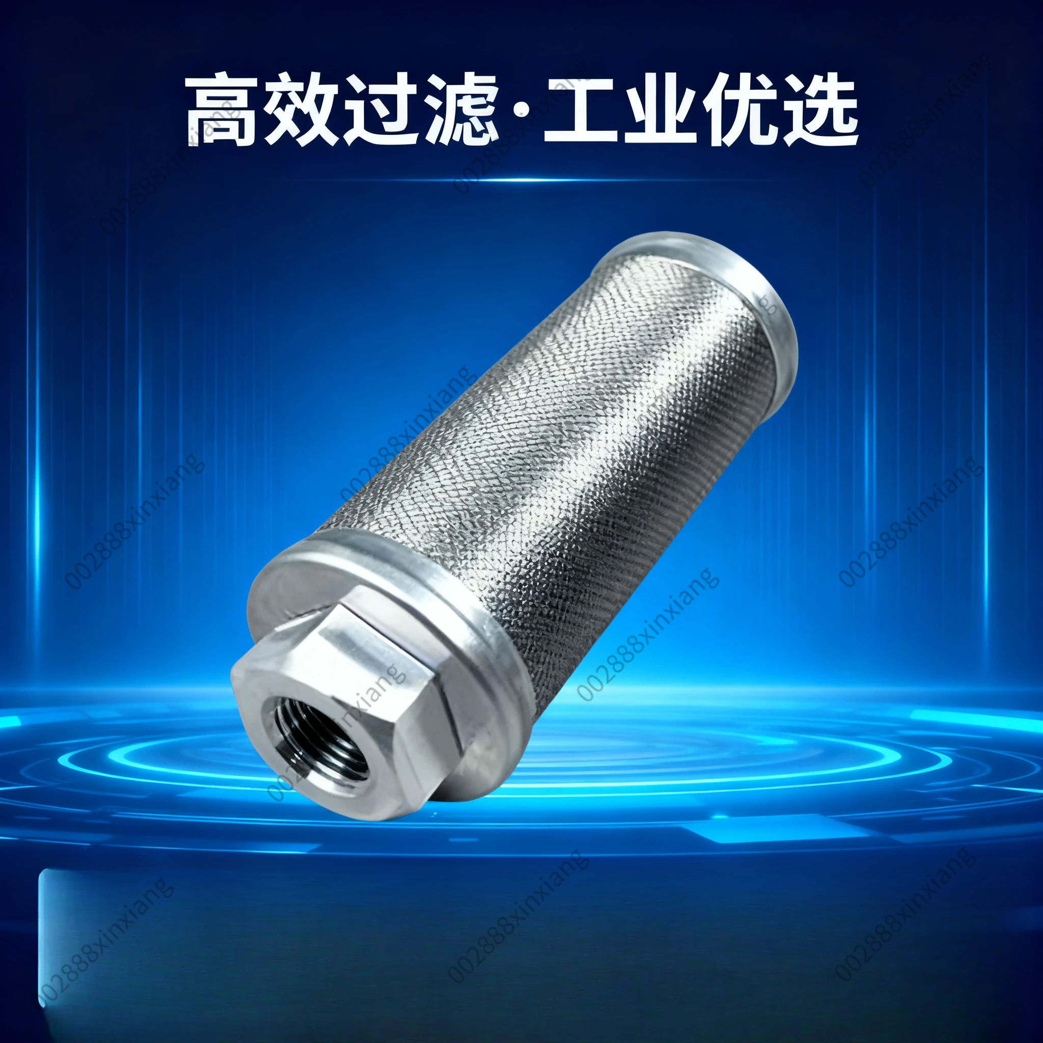 For Daikin Screw Compressor Oil Filter Mesh Replaces Central Air Conditioning Built-in Oil Filter Mesh Oil Filter Z8051
