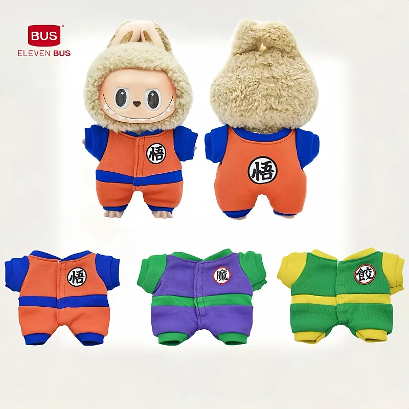 

Новые аксессуары Labubu 17 см, одежда DragonBall, подходит для V1 V2 V3, милая индивидуальная модная одежда на день рождения ﻿ Рождественские подарки