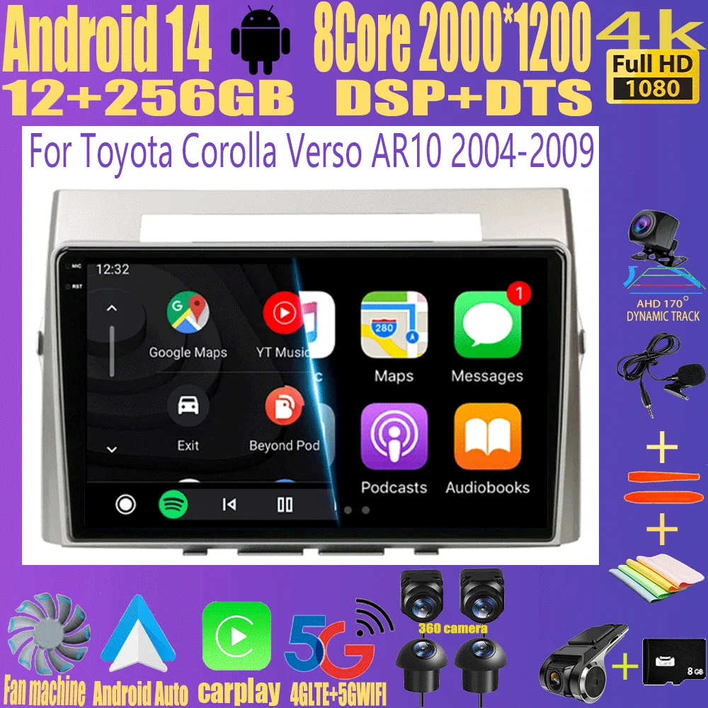 

9inch Android 14 Car RadioFor Toyota Corolla Verso AR10 2004-2009 Multimedia Player Android Auto Wireless Carplay GPS 2Din DVD