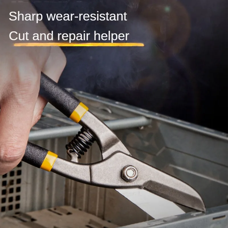 DELI Aviation Scissor Tin Snips Metal Sheet Cutting Snip Cutter Multi-directional Scissors Industrial Professional Hand Tool