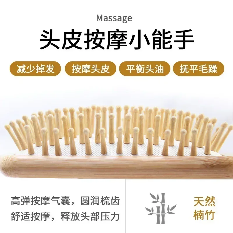 Wood Comb Professional Healthy Paddle Cushion Hair Loss Massage Brush Hairbrush Comb Scalp Care Healthy bamboo comb