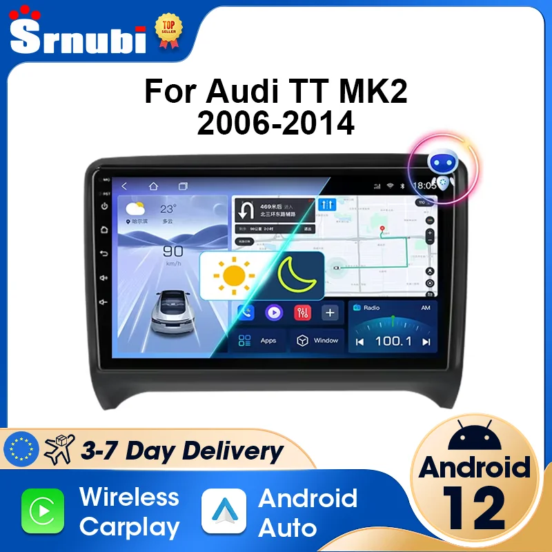 Srnubi Android 12 2Din Car Radio for Audi TT MK2 2006-2014 Multimedia Player Navigation Wireless Carplay Auto Head Unit Stereo