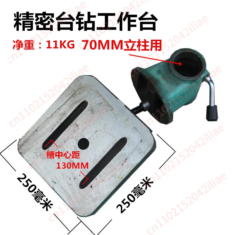 16 20 drill fittings workbench, column tee workbench, cast iron bench drilling machine workbench