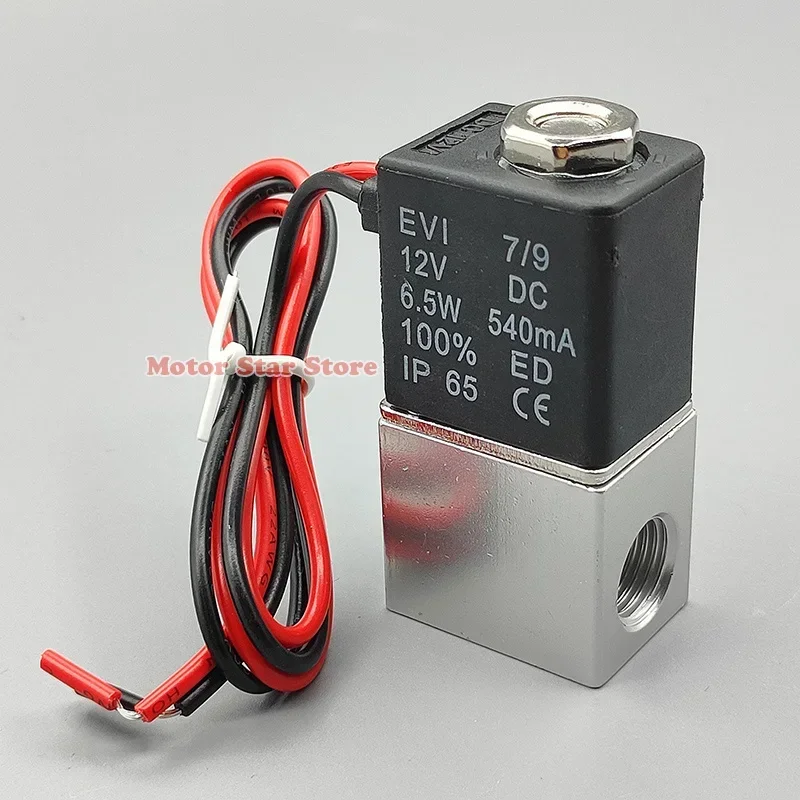 Válvula Solenoide de respuesta rápida, válvula neumática de acción directa, de 2 vías, normalmente cerrada, 1/4 \