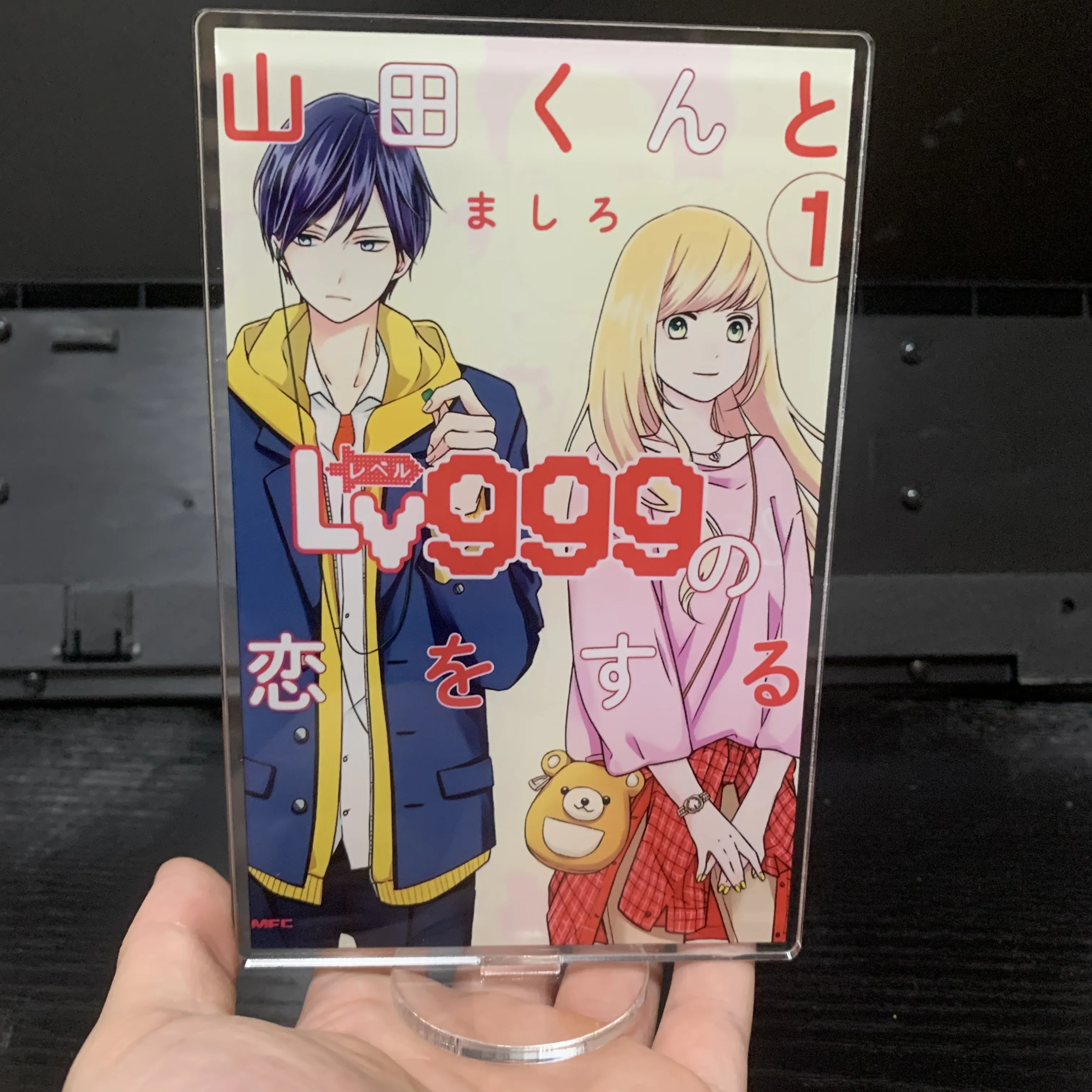 My Love Story with Yamada-kun at Lv999 аниме-фигурка, косплей, табличка, настольное украшение, стоячий знак, игрушка, поклонники, подарки