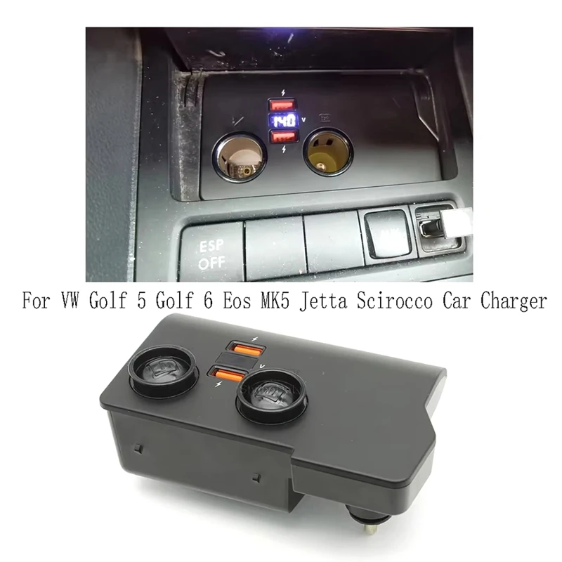 For VW Golf 5 Golf 6 Eos MK5 Jetta Scirocco Car Charger Cigarette Lighter USB Splitter One For Two Fast Charging