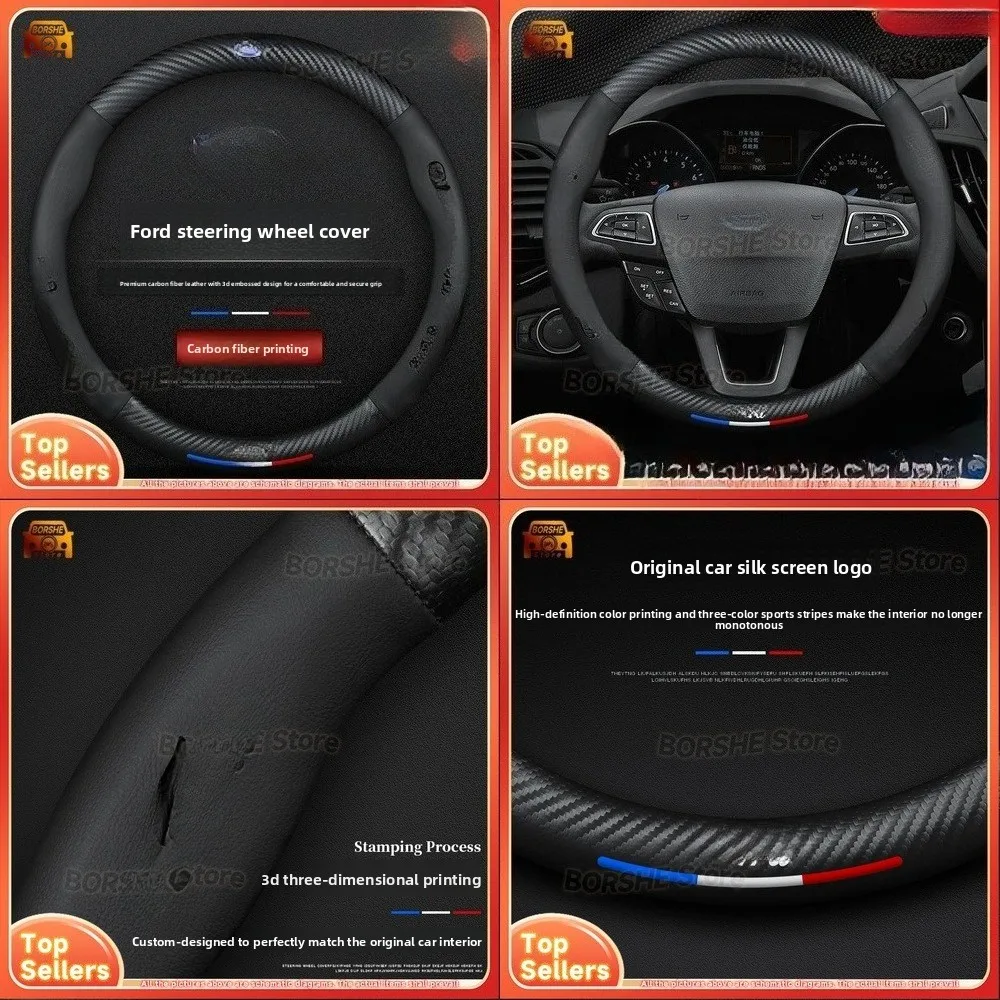 

2026 Suitable for Ford Focus Carbon Fiber Steering Wheel Cover for 15 17 19 21 Model Anti Slip Premium Car Accessory Comfort