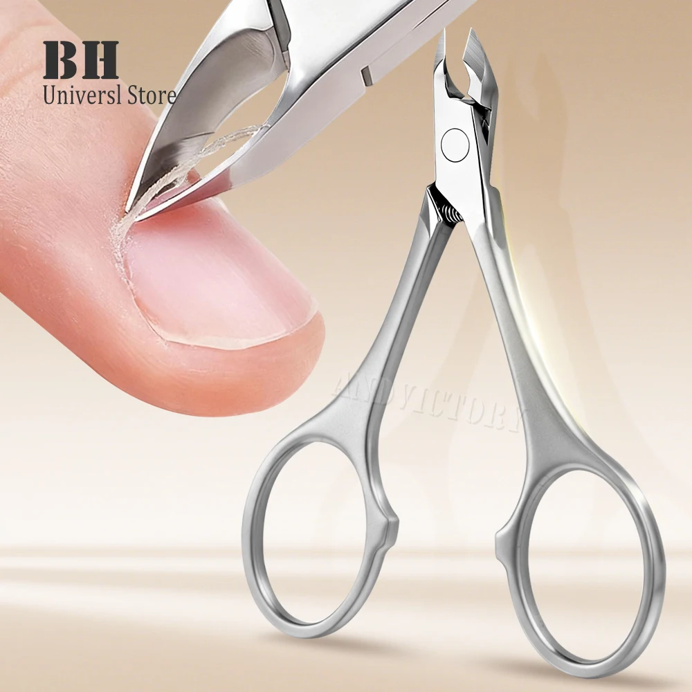 

Кусачки для кутикулы, маникюрные ножницы для ногтей, кусачки, триммер для удаления омертвевшей кожи, педикюр, кусачки из нержавеющей стали, инструмент