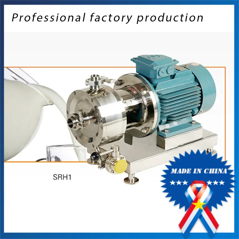 SHR1-60 1.5KW 220V50HZ High Shear Emulsifying Machine For Paint