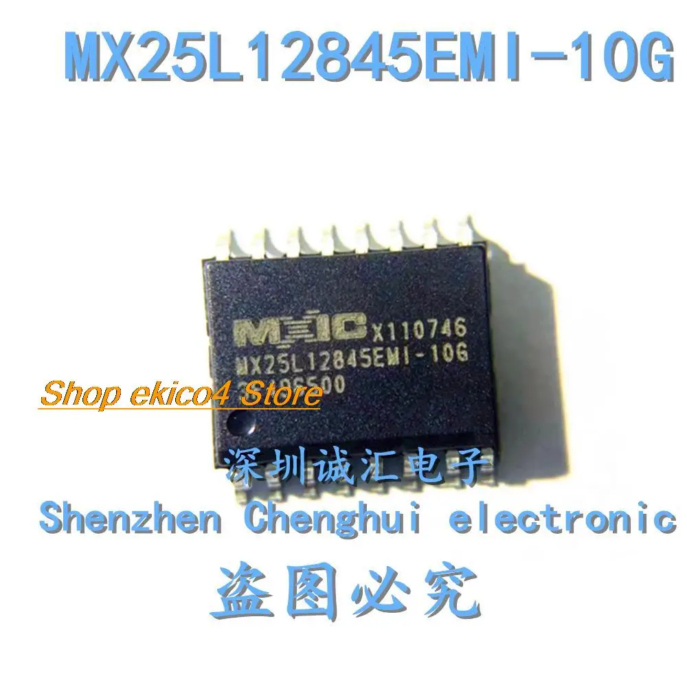 Original stock  MX25L12845EMI-10G SOP-16 SPI128M