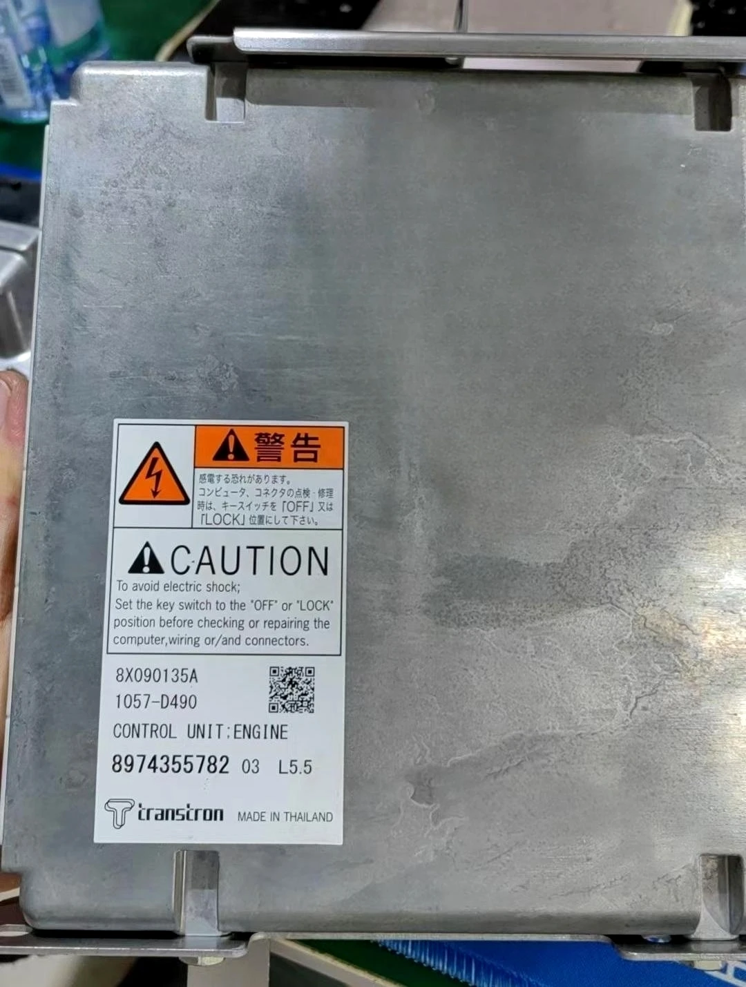 

Блок управления двигателем MPX Body ECU ABS-ECU для DPF 8X 090135 A 8974355782