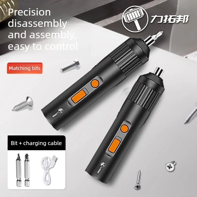 Rechargeable Multifunctional Electric Screwdriver Drill Lithium Battery Tool Set Compact Design for Easy Use in Tight Spaces