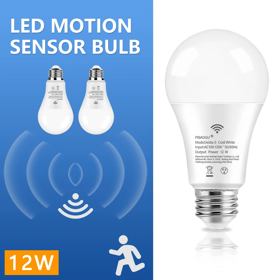 3pc Radar Motion Sensor Light Bulb E26 110V 12W LEDNight Light Bedroom Garden LED Bulbs For Home