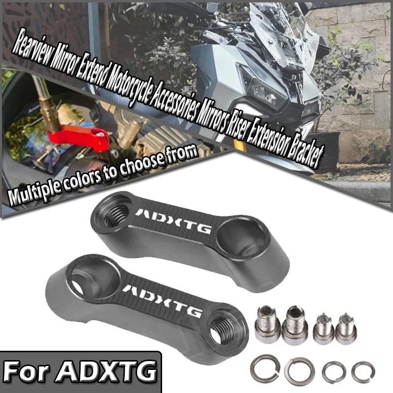 

10mm 8mm Rearview Mirror Extend Motorcycle Accessories Mirrors Riser Extension Bracket For SYM ADXTG 400 ADXTG400