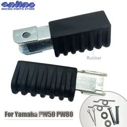 Motorcycle Footpeg Foot Rest Pedal Pegs For Yamaha PW50 PW80 PW 50 80 Dirt Pit Bike 50cc 70cc 110cc 125cc KLX 110 Accessories