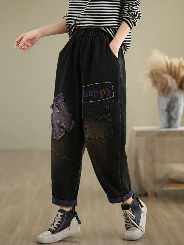 Oversized Jeans Herfst Elastische Hoge Taille Broek Vrouwen Brief Print Borduurwerk Mode Dames Broek Losse Vrouw Potlood Broek