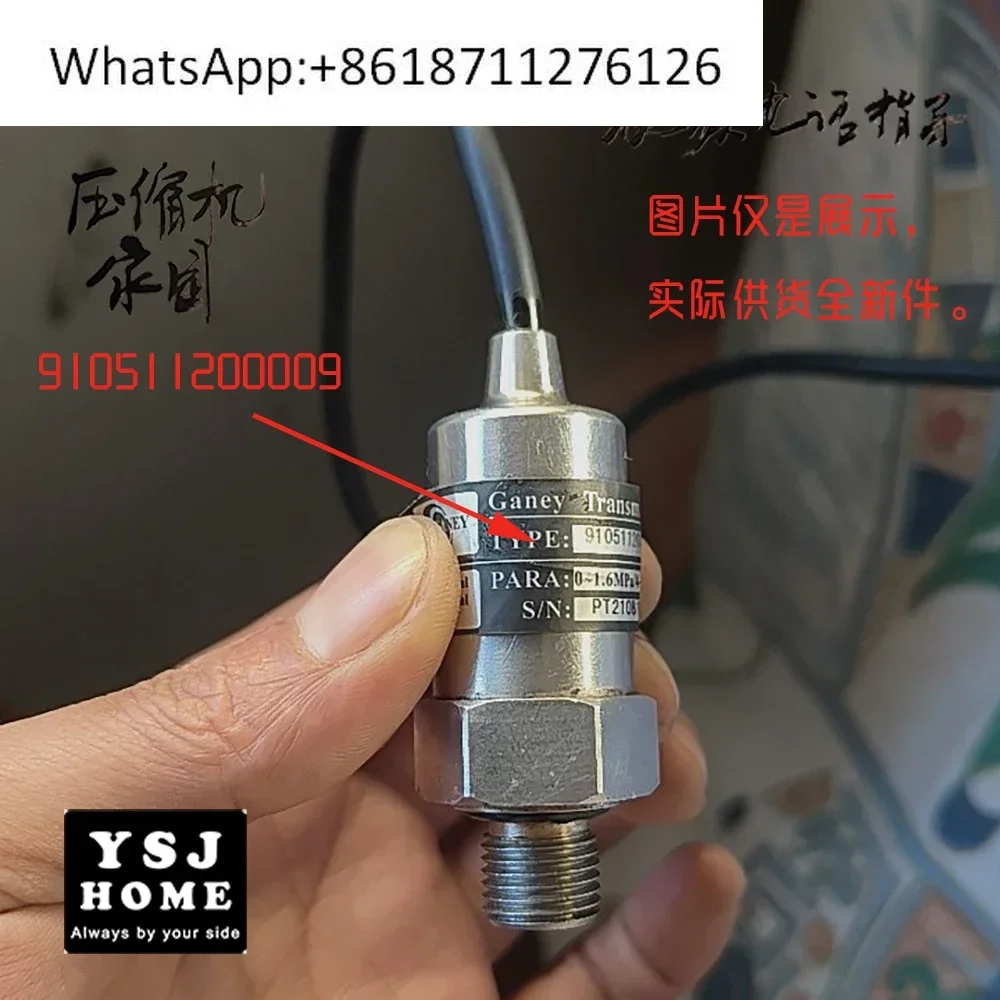 

Датчик давления GANEY Zhengli, Kaishan 910511200009 910511200015