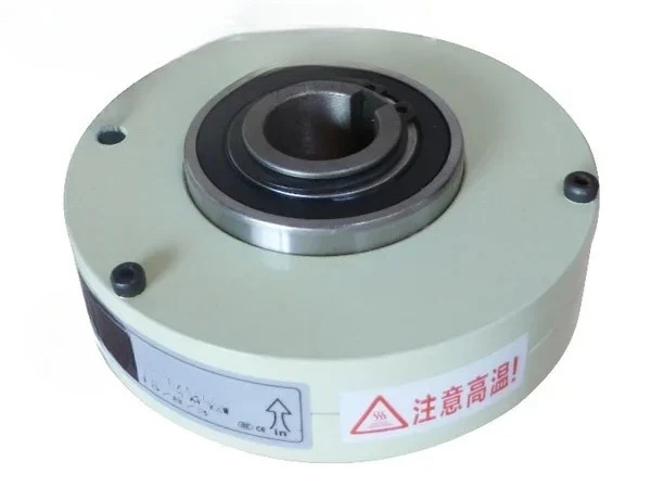 TZD-015 Empty Shaft… - image