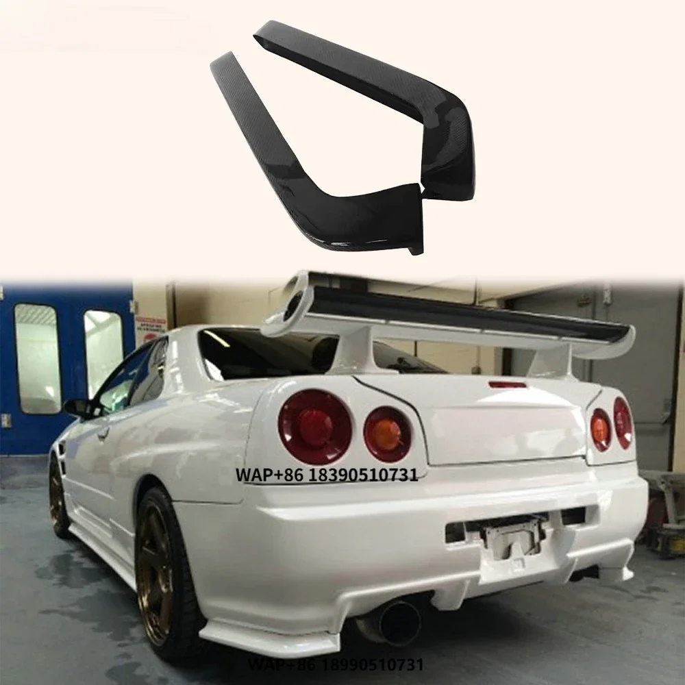 

For Skyline R34 GTT Body Parts Carbon Rear Bumper Spats Exclusive for ESB Rear Bumper