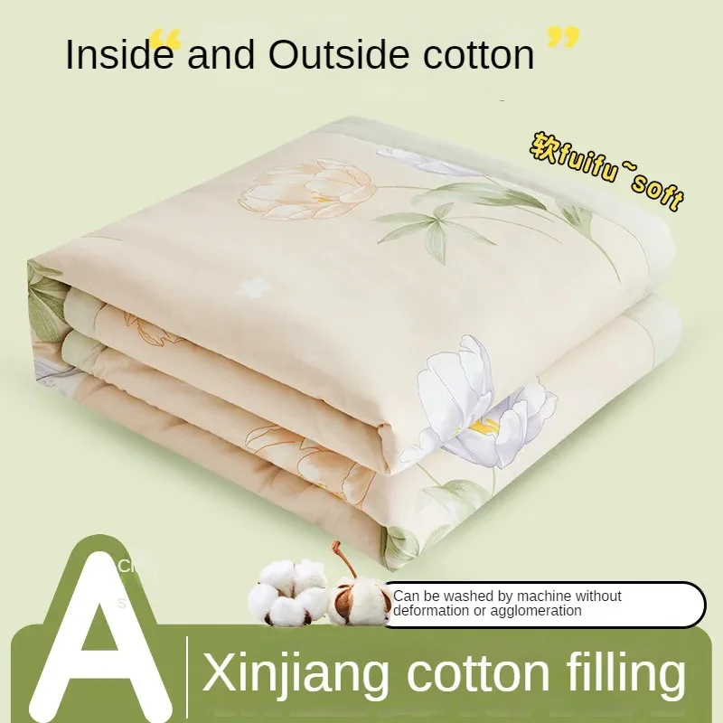 Class a Printed Cotton Cotton Summer Quilt Pure Cotton Air-Conditioning Duvet