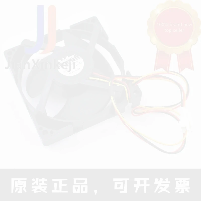 1pcs 100% orginal new U92C12MS8BA3-52 12V 0.072A 9.2cm for Midea refrigerator cooling fan Connector