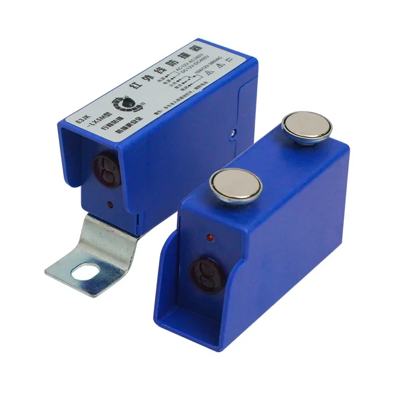 Lx-5m Infrared Anti-collision Device; Crane Lifting Machine Limit Switch; Magnetic Anti-collision Limit Switch.