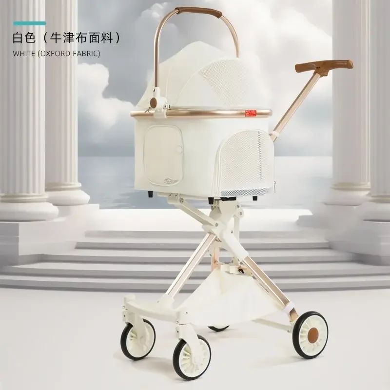 Lightweight White High View Pet Stroller Dog and Cat Stroller One Piece Storage Pet Strollers