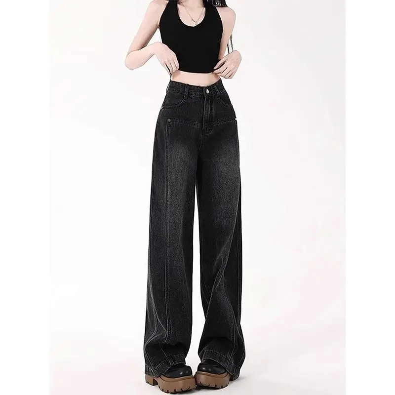 Small Black Gray Jeans for Women High Waist Loose Fit Slimming Wide Leg Floor Length Pants