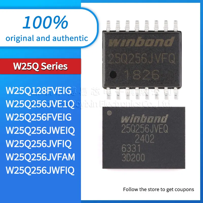 

W25Q128FVEIG W25Q256JVEIQ W25Q256FVEIG W25Q256JWEIQ W25Q256JVFIQ W25Q256JVFAM W25Q256JWFIQ Black PC shell