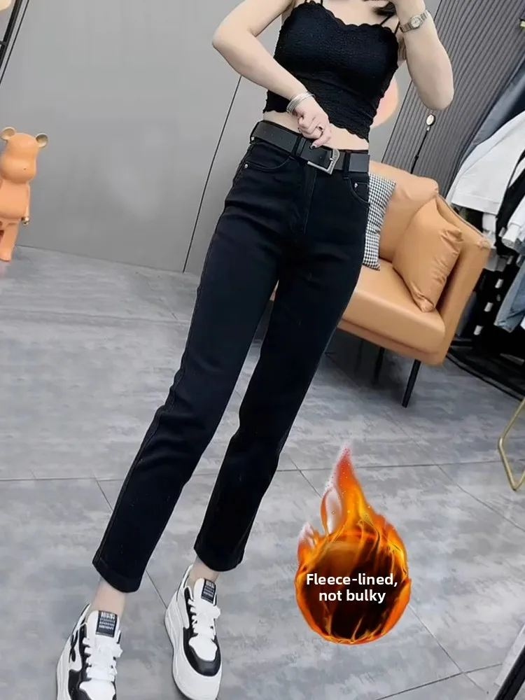 High Waist Fleece Lined Black Slim Fit Jeans Women's 8-9 Split Small Size 150cm Straight Leg Jeans Casual Cotton Stretch Denim