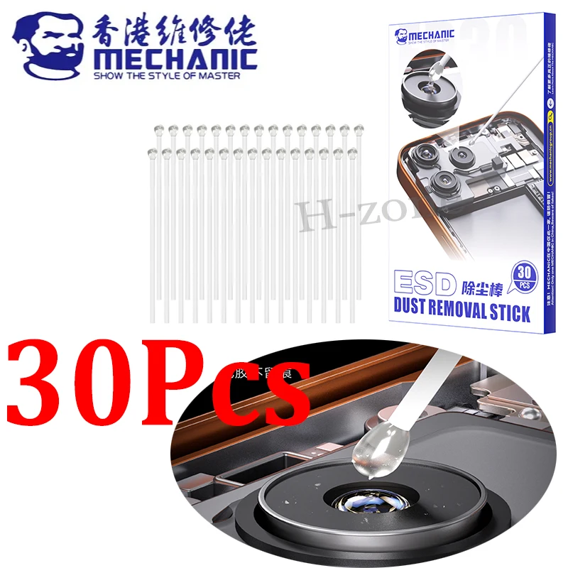 MECHANIC ED30 ESD Dust Removal Sticks 30Pcs Synthetic Resin Tip Anti  for Phone Camera Lens Dust Absorbing Mobile Repair Tools