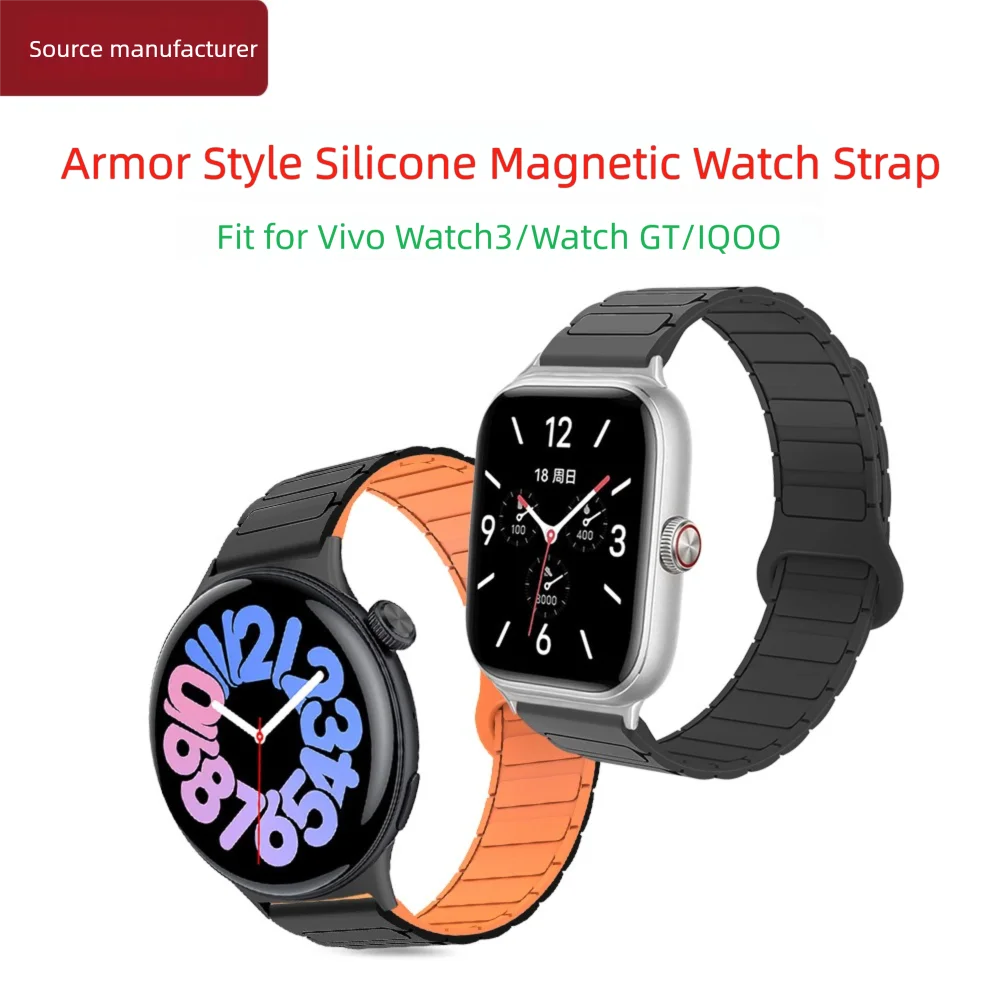 22 mm magnetisches Armband für Vivo Watch3/Watch3 GT/IQOO Armor Style, Schnellverschluss, hautfreundliches, weiches Silikon-Smartwatch-Armband