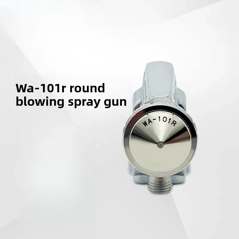 Spray Gun WA-101R-05P Shot Blowing Round Automatic Paint Spray Gun