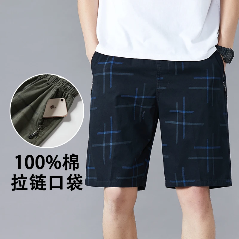 Summer Men's Shorts New Fashion Zipper Pockets Striped Cotton Daily Casual All-match Loose Thin Straight Wide Leg Pants