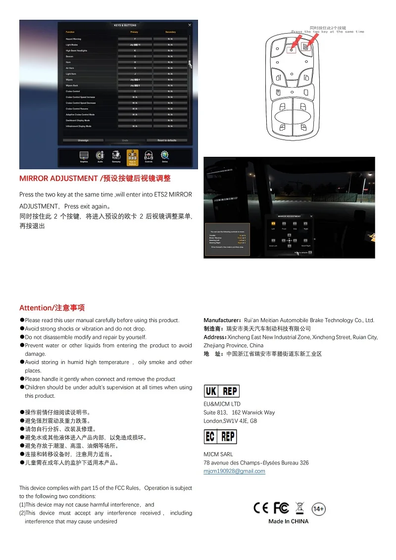 PC USB Glasheber-Tastenbox Fensterschalter-Hub für ATS ETS2 OMSI2 für Logitech G29 G27 G25 G923 Thrustmaster T300RS/GT FANATEC – Detail 7