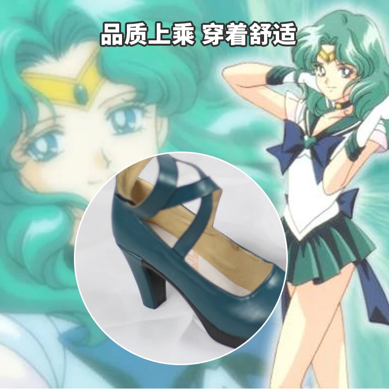 Anime Sailor Neptune/Kaiou Michiru Cosplay para mulheres, sapatos de festa de Halloween, sapatos de salto alto cosplay verde escuro