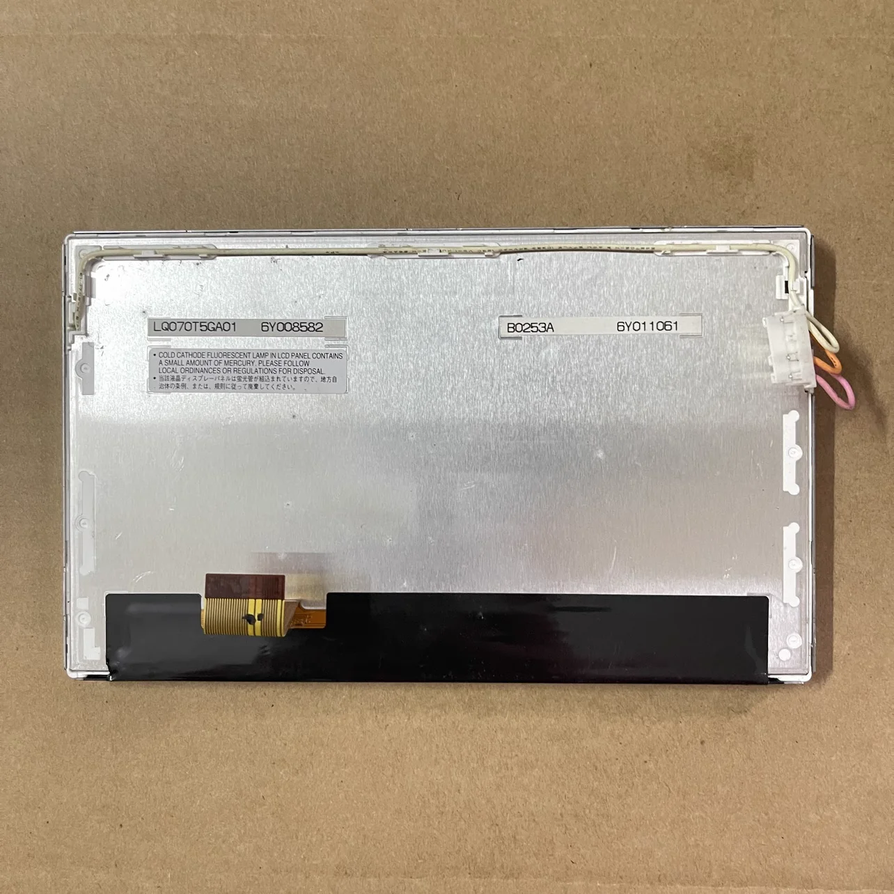 LQ070T5GA01 Original Spot LCD Screen