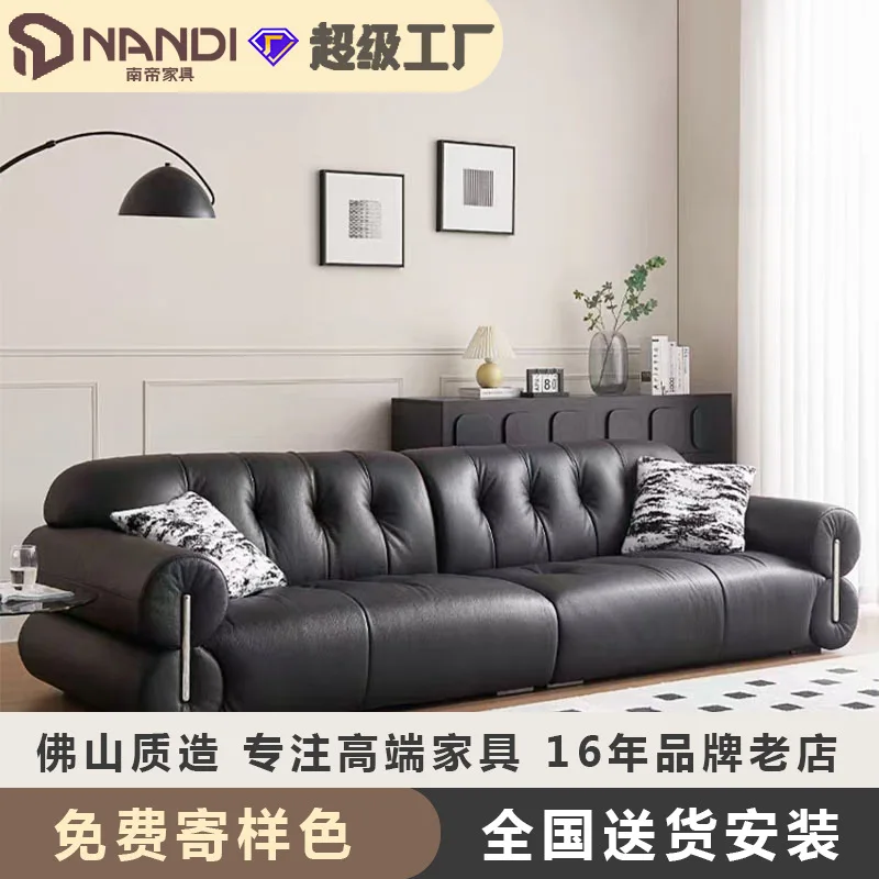 

French Retro Leather Sofa Medieval Living Room Straight Row High-footed Brown Sugar Cloud Sofa Nordic Simple Buckle Sofa