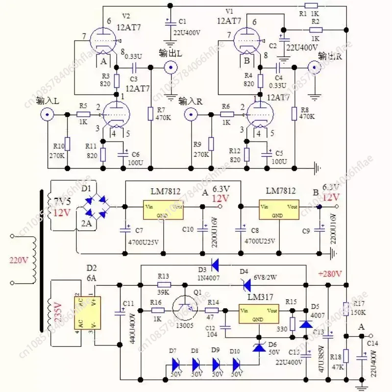 12AT7 Double SRPP Bile Preamp PCB JCDQ19G Audio Amplifier Board Optimized Linearity Low Distortion Design