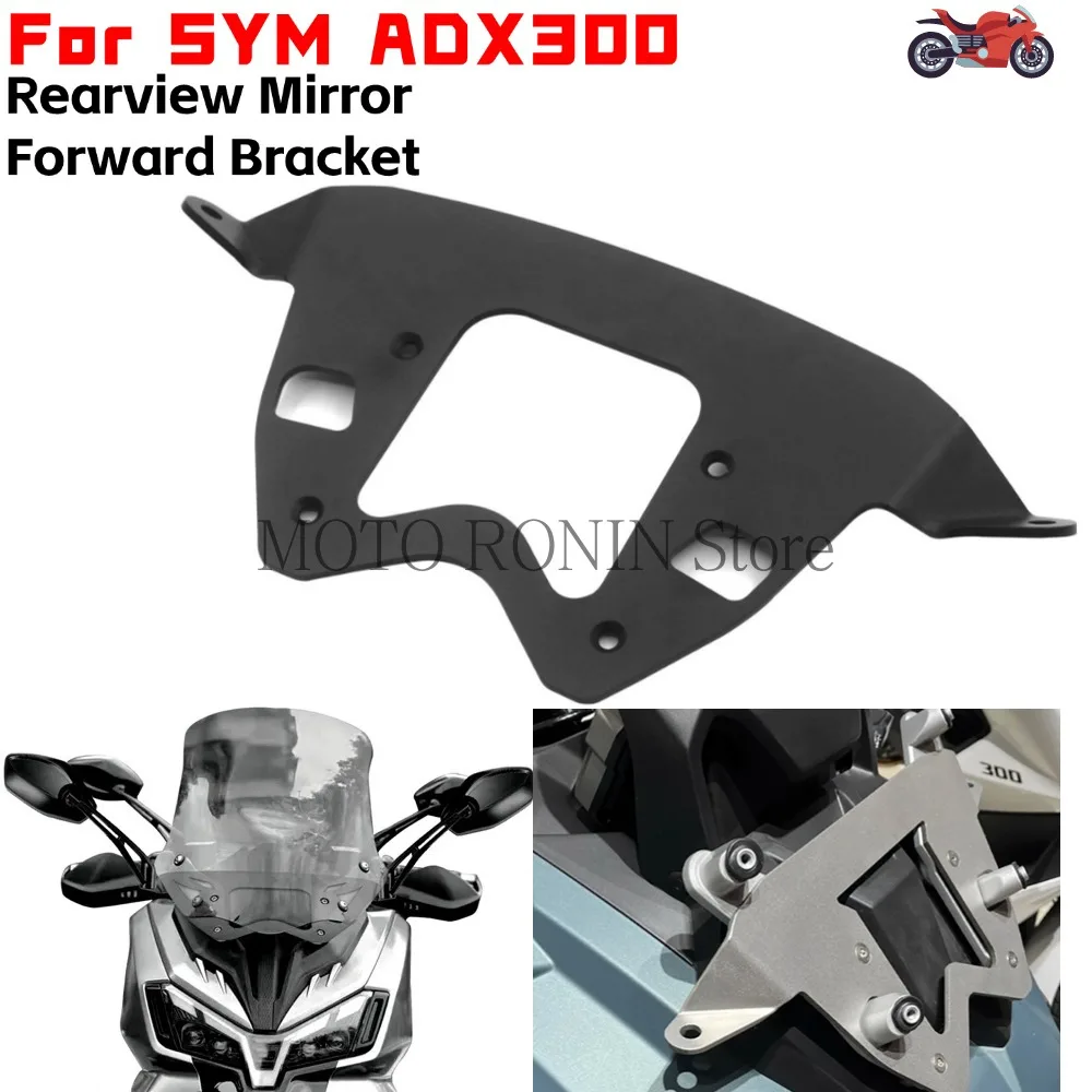 

For SYM HUSKY ADX150 Rearview Mirror Bracket Rearview Mirror Forward Modification Accessories Rearview Mirror Forward Bracket