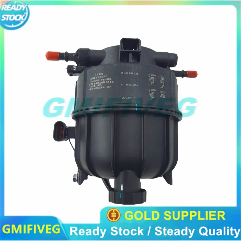 

New 1pcs Diesel Filter Assembly for Great Wall Gun 4D20M King Kong Gun Wind Jun 5 4D20M Upgrade High Quality 1111400XED96