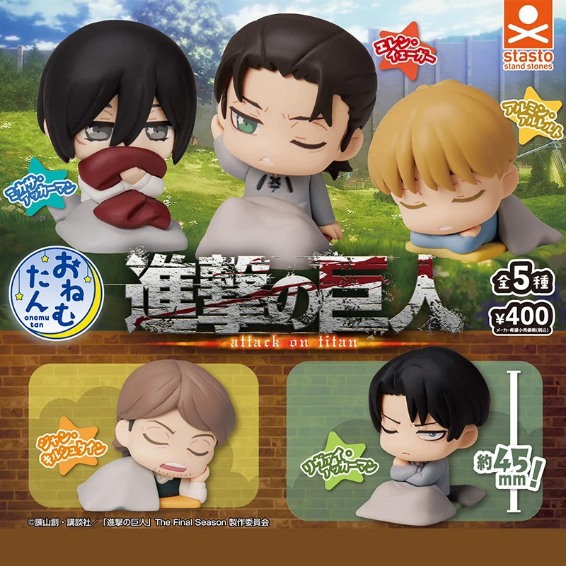 

Anime Attack on Titan Jean Kirstein Armin Arlert Sleep Style Cosplay Garage Kits Doll Cartoon Figurine Maumet Puppet Xmas Gift