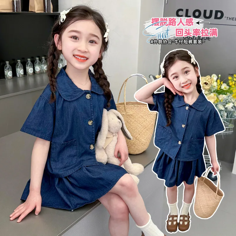 Girls' Summer Suit 2026 New Children's Summer Dress Foreign Denim Short-sleeved Skirt Baby Skirt Two-piece Set