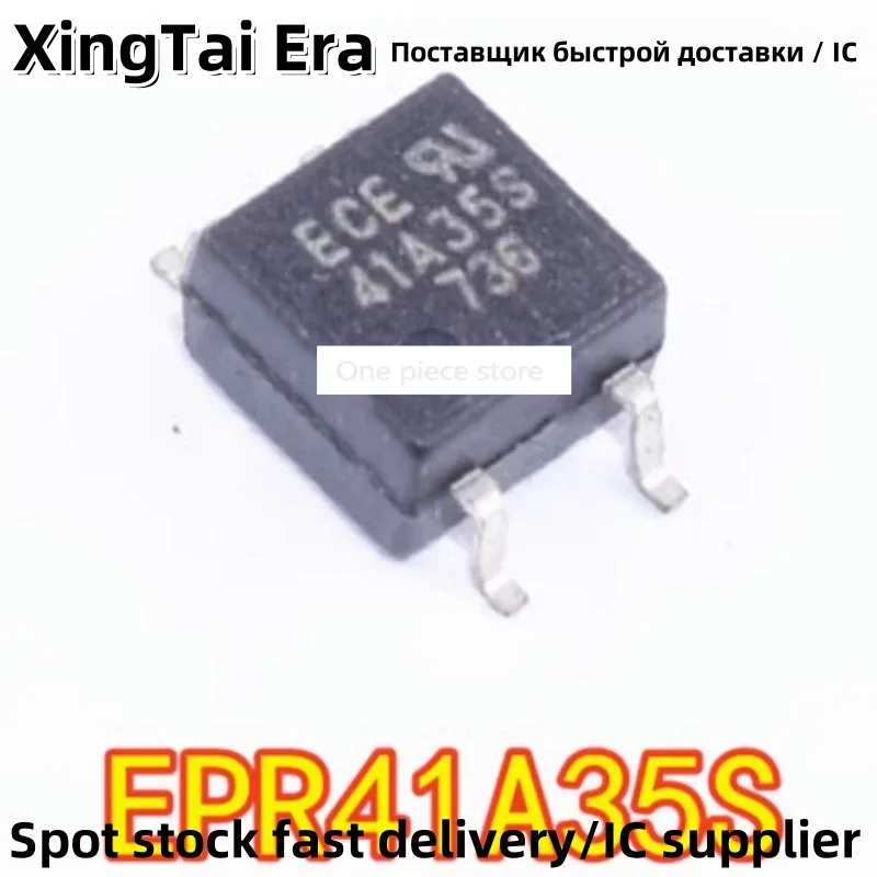 5PCS 41A35S SMD SOP4 EPR41A35S optocoupler Solid-state relay