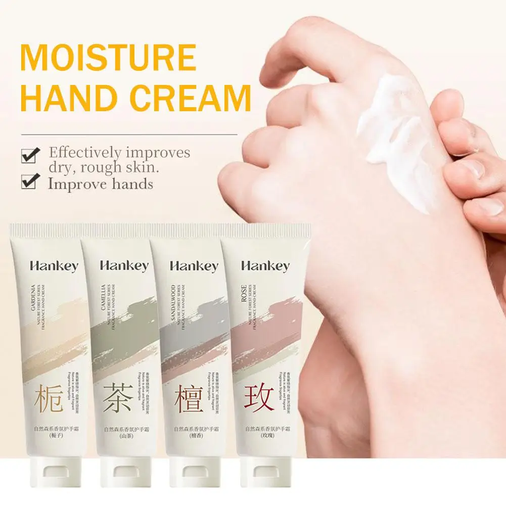 جاردينياس كاميليا روز خشب الصندل كريم اليد ترطيب الأيدي إصلاح التجاعيد مغذي مكافحة الجمال Chap Care Skinca K3S7 #4