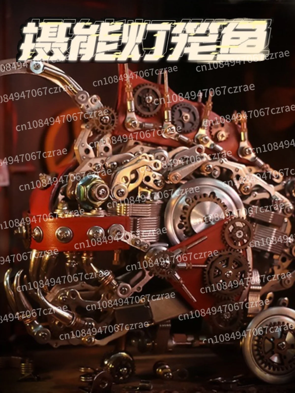 Steampunk Machinery Metal Assembly Model Personality Decoration Holiday Birthday Gift