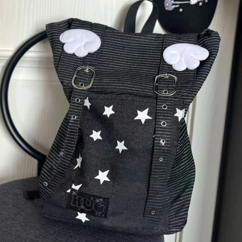 

Women Wings Striped Star Print Backpack Casual Y2k Aesthetic Students Schoolbags All Match Trendy Backpacks Streetwear