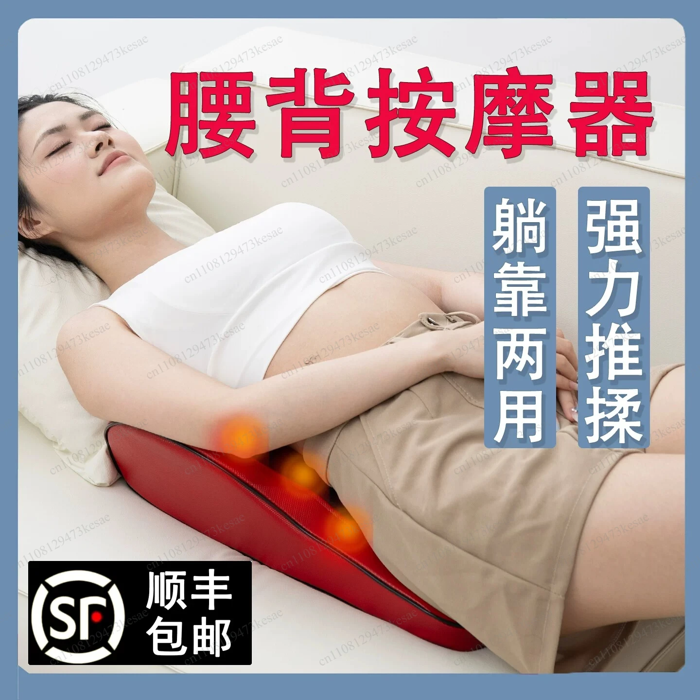 for Multifunctional Massage Mat with Heat Therapy Neck Back Lumbar Kneading Massager Cushion for Pain Relief