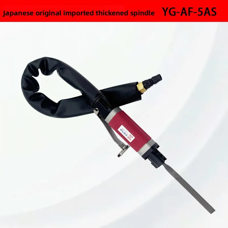 Yiguan Pneumatic Reciprocating File Machine with Reinforced Main Shaft, Pneumatic File YG-AF-10, Dual-Purpose Pneumatic Saw and Trimming Machine